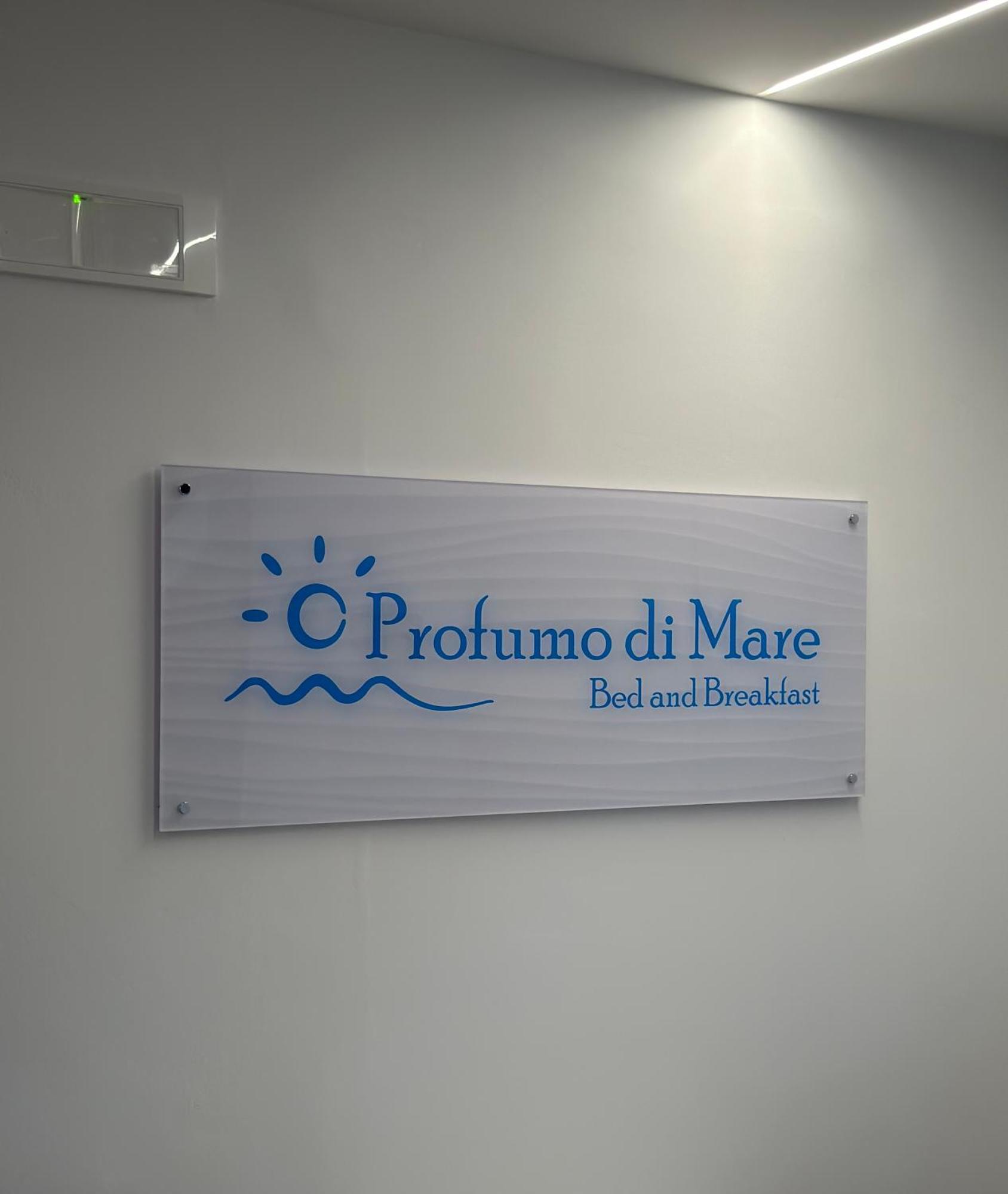 B&B Profumo Di Mare カプチオ・パエストゥム エクステリア 写真